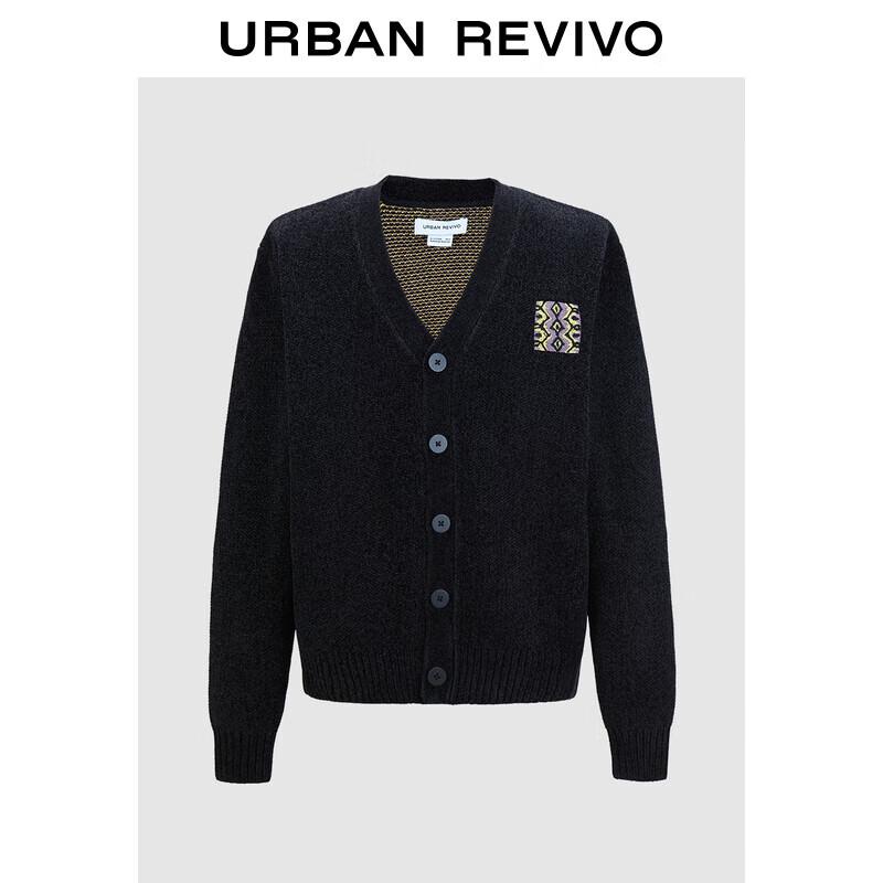 

Мужской кардиган жаккардовой вязки UR S