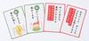 Gentosha Saito Proverb Learn by Saying It Out New Edition 479078 (Gentosha) Takashi's Karuta Loud,