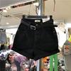 Black Gray Loose Female Jeans High Waist Shorts Wide Legs Were Thin Outside Wearing A-shaped Pencil Pants Summer