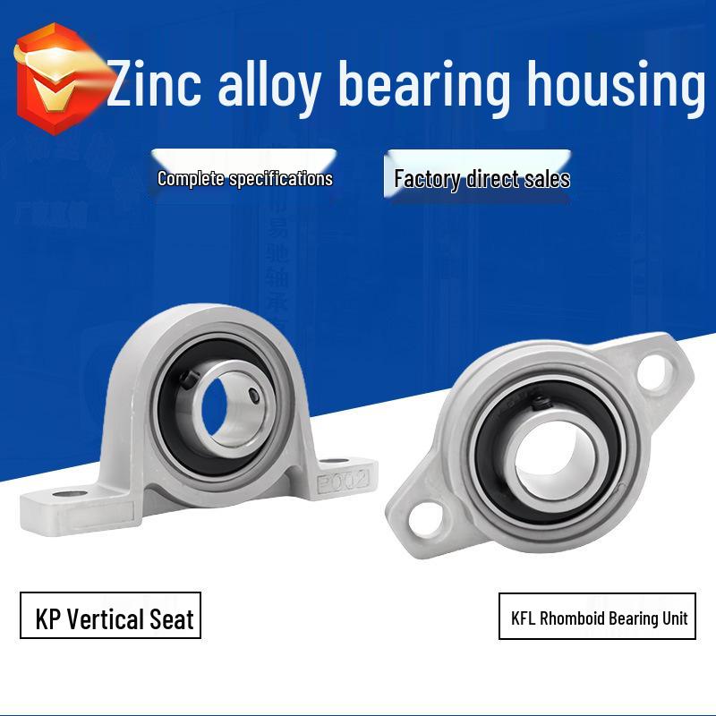 Zinc Alloy Diamond Flange Bearing KFL Series: KFL08, KFL000-KFL006
