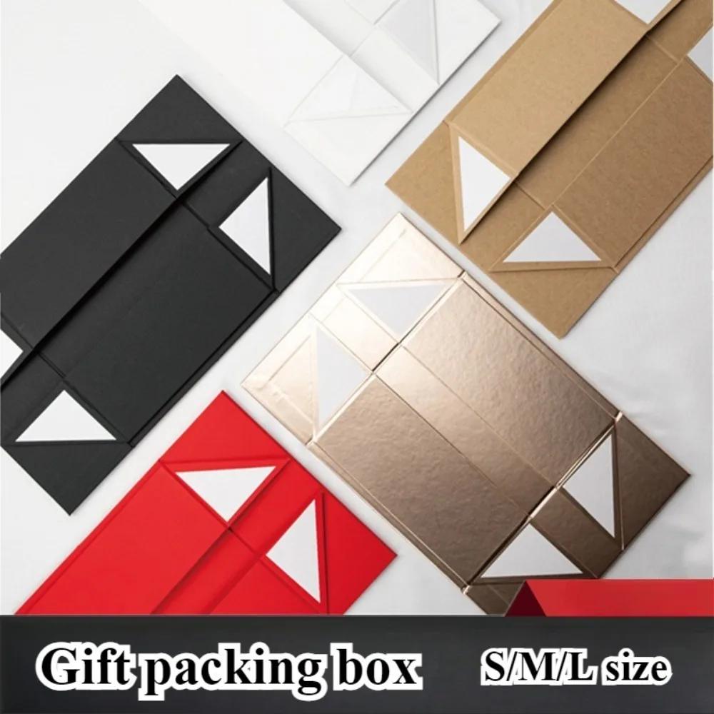 Caja de regalo de color sólido, caja de embalaje de regalo magnética sorpresa para el Día de San Valentín, suministros festivos, caja de regalo para San Valentín