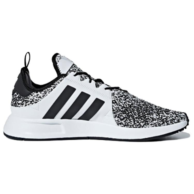 adidas X_PLR 'Oreo' B37931