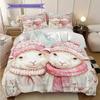 Sheep and Puppies Pattern Bedding Quilt Set Quilt Cover Pillowcase Home Decoration Birthday Gift (1 * Duvet Cover + 2 * Pillowcase, Without Core)