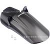 Kohlefaser-Hinterradkotflügel & Stoßdämpferabdeckung für Sur-ron Light Bee Motorrad