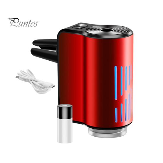 

Освежитель воздуха для автомобиля, диффузор эфирных масел с 3 регулируемыми режимами, автоматическое включение/выключение, простая установка, ароматерапевтический автомобильный диффузор L красный