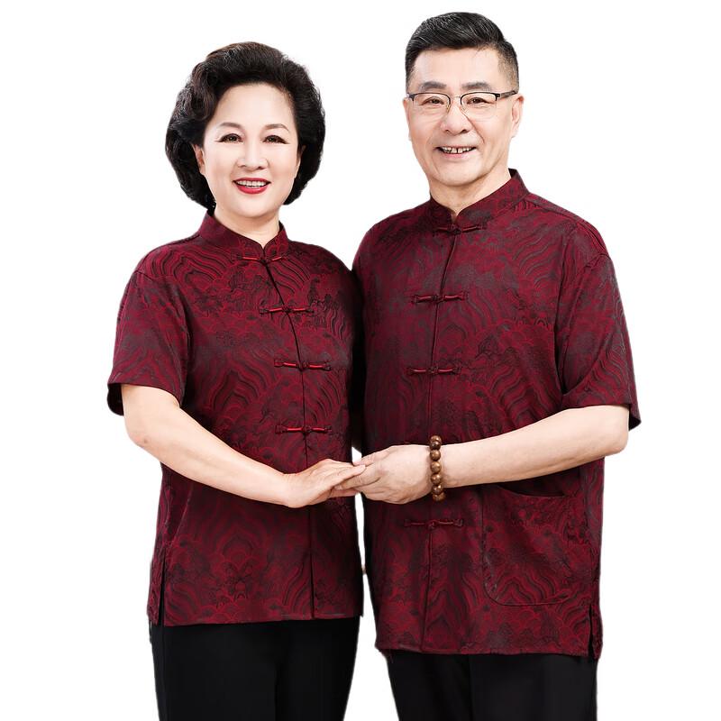 Traditional Chinese Tang Suit for Seniors (Summer Short Sleeve)