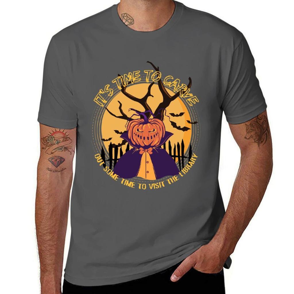 Its time to CARVE (out some time to visit your library) TShirt Work Wear Simple Tee Shirt