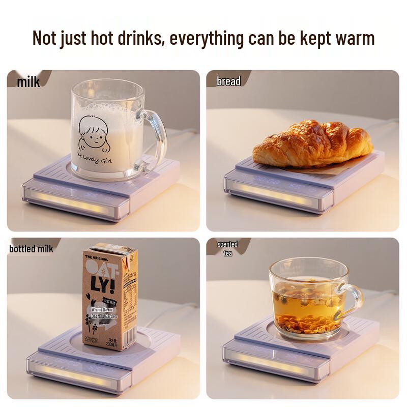 Zhinianhua Smart Heated Mug Warmer