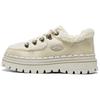 Scarpe Casual Basse Comode Versatili Serie Street Donna sneakers Natural 167902-NAT