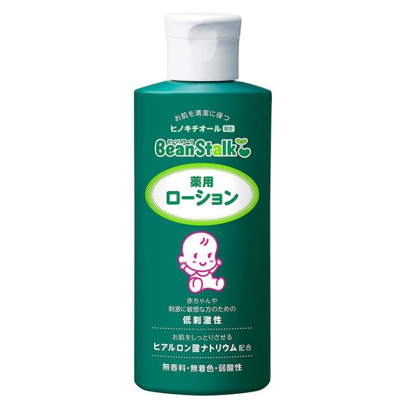 

Bin Stark Medicated Lotion 150ml