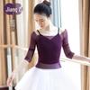 Adult Women's Mesh Ballet Practice Top
