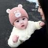 Warm Knit Baby Beanie - Cute, Windproof, Wool Hat for Infant Girls (Autumn & Winter)