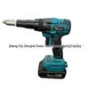 Portable Rechargeable Lithium Battery Rivet Gun, Industrial-Grade for Household Use