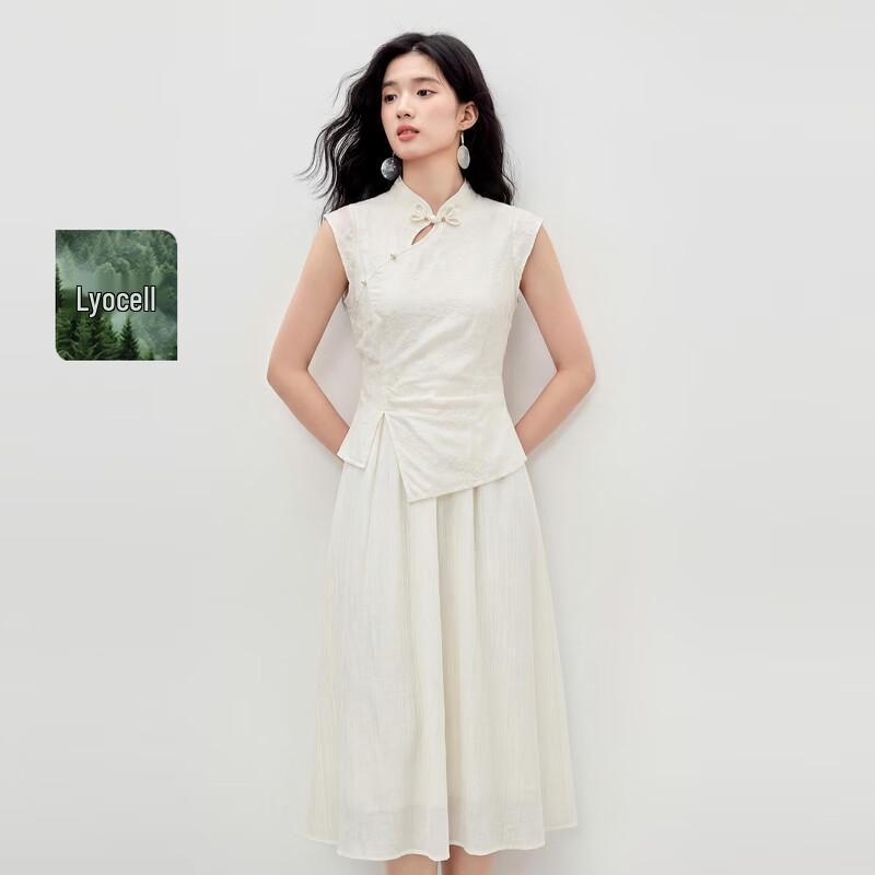 Elegant Stand Collar Disk Button Midi Dress S