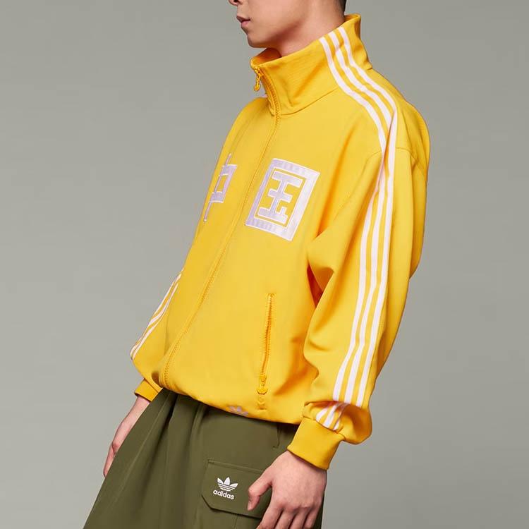 Adidas Originals Track Top Color Block Long Sleeve Jacket Unisex Jacket Sun-Yellow JG3778