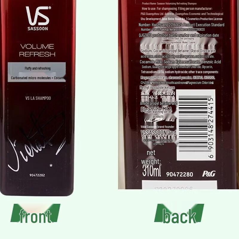 VS Sassoon Volumizing & Refreshing Shampoo