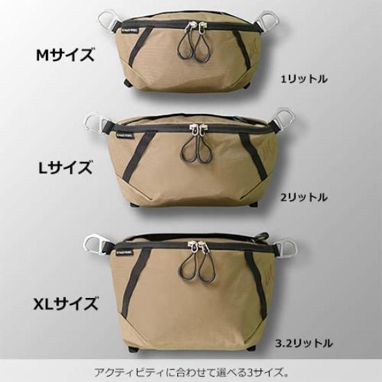 PaaGo WORKS Switch XL HB301 Dark Beige