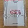 ENHYPEN (Unopened) DIMENSION: ANSWER Pocari + Frame Stand