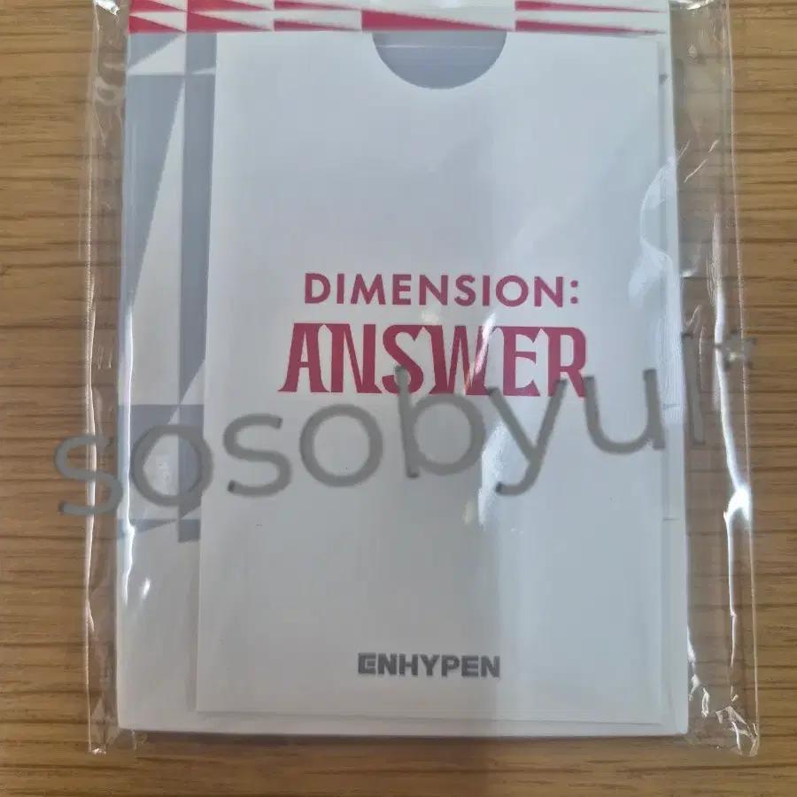 ENHYPEN (Unopened) DIMENSION: ANSWER Pocari + Frame Stand