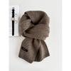 Sciarpa Versatile in Pura Lana a Tinta Unita Stile Coreano per Coppia Autunno e Inverno Sciarpa Calda Unisex