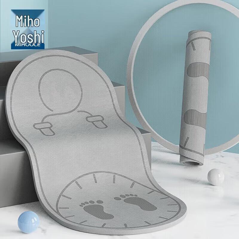Meihuojiujia TPE Multi-functional Jump Rope Mat
