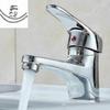Basin Taps Bathroom Mixer Faucet Hot and Cold Mixer Tap Chrome Plated Solid Brass Lavatory Bathroom
