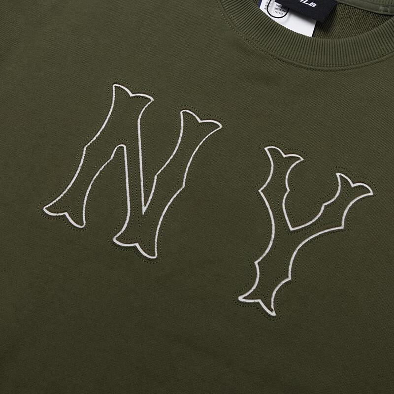MLB Unisex Crewneck Pullover Sweatshirt