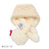 Sanrio Knit Scarf Kuromi 360830 Kids'