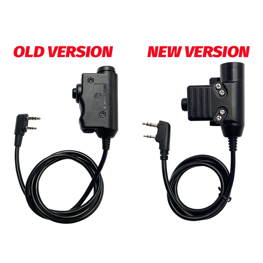 U94 PTT Military Adapter Mobile 2 Pin 7.0mm Plug Push To Talk for Kenwood/Baofeng Radio