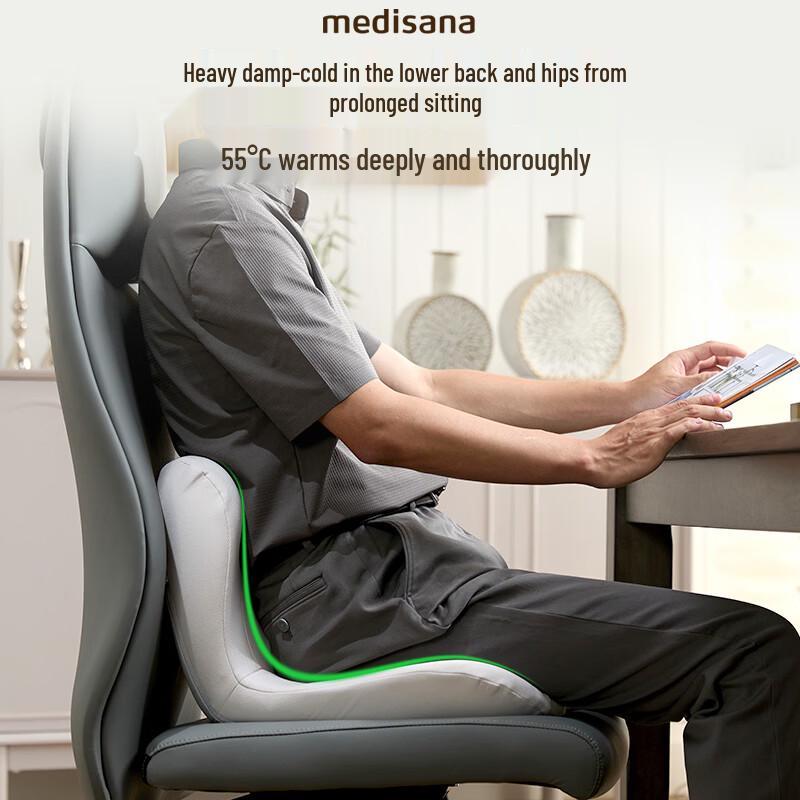 MEDISANA Lumbar & Hip Massager Cushion CN plug (adapter included)