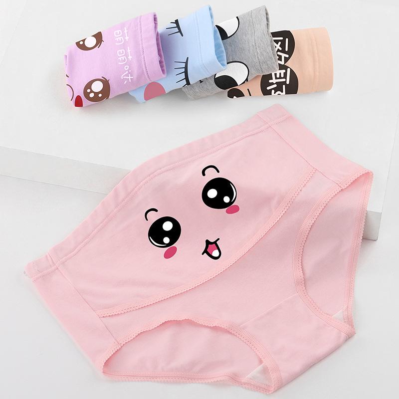 Adjustable High Waist Cotton Maternity Briefs - Late Pregnancy Belly Support, Plus Size Women's Underwear