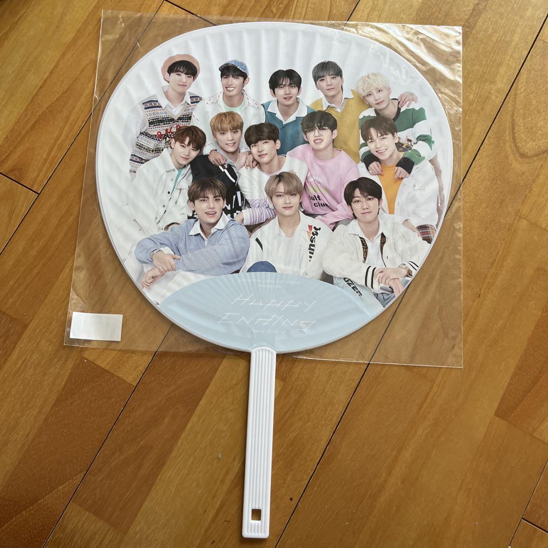 

[USED] SEVENTEEN HAPPY ENDING Fan