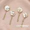 National Style Rhododendron Plum Orchid Bamboo Brooch Personalized Elegant Cheongsam Brooch Accessories Anti-light Pin