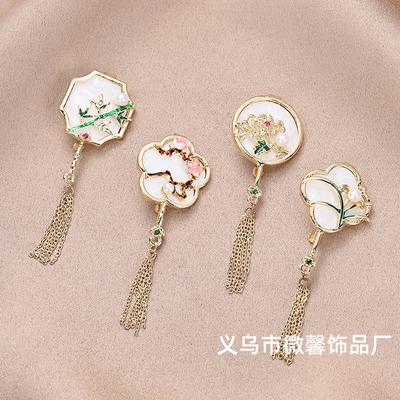 National Style Rhododendron Plum Orchid Bamboo Brooch Personalized Elegant Cheongsam Brooch Accessories Anti-light Pin