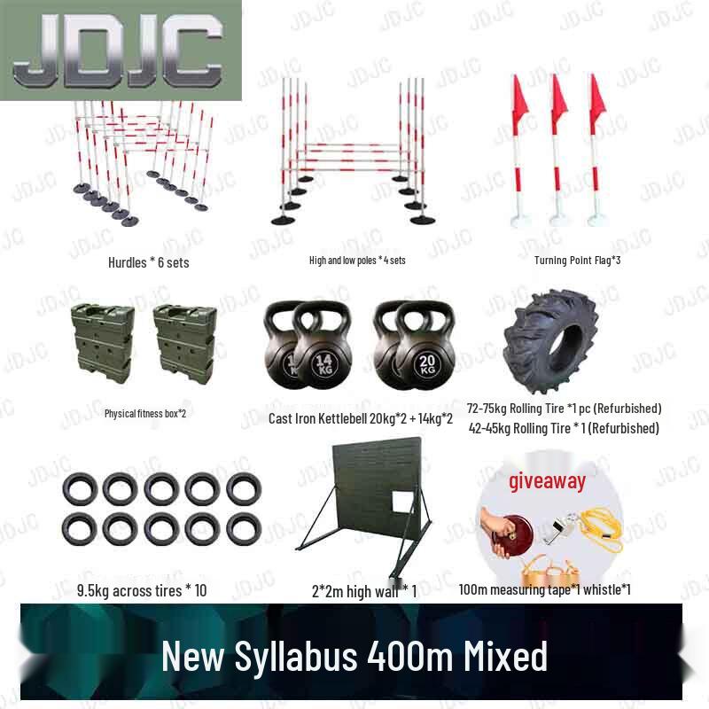 JDJC Outdoor 400M Obstacle Course Training Equipment