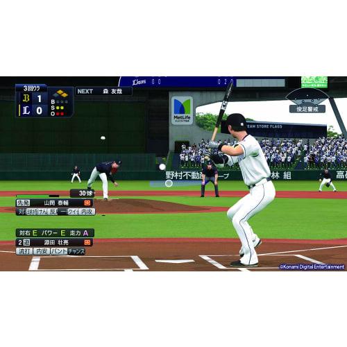 eBASEBALL Professional Baseball Spirits 2021 Grand Slam