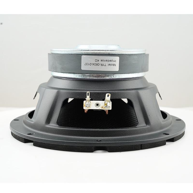 TYR 8-Inch High-Power Home Theater Speaker with 120 Magnets and 35-Core Fiberglass Cone