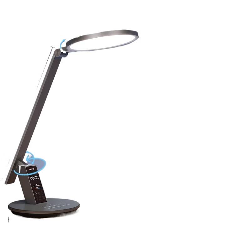 

OPPLE Full Spectrum Eye Protection Desk Lamp