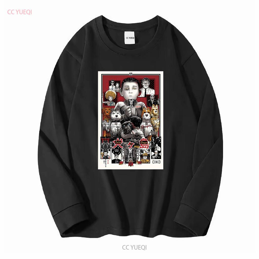 Wes Anderson Isle of Dogs Movie T Shirt Heavy Cotton Vintage Washed Slightly Versatile Designer Clothes Fashion Comfortable