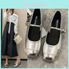 Mary Jane Flat Shoes For Women Summer Pu Soft Sole Comfortable Casual Footwear