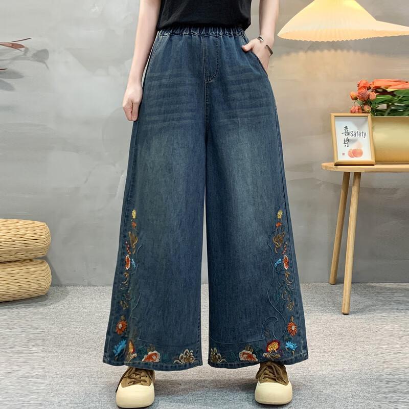 LangSha Women's Embroidered Chinese Style Wide-Leg Jeans