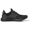 New Adidas UltraBoost 1.0 Black Carbon ID1747
