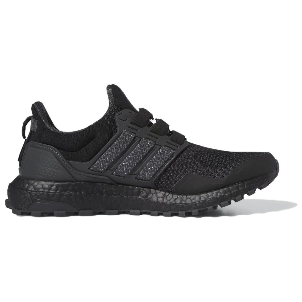 New Adidas UltraBoost 1.0 Black Carbon ID1747