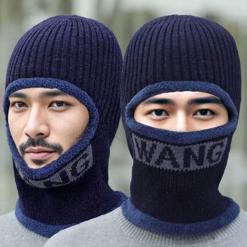 Hats Autumn and Winter Men's and Women's Wool Hats Travel Warm Artifact Knitted Headgear Windproof Mask Scarf Integrated Ear Protection