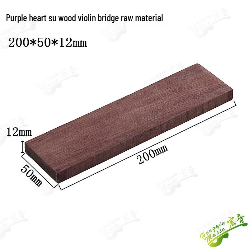 Ebony Rosewood Solid Wood Guitar Bridge Felt - Handmade Lower Drive Square Stock