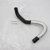 BMW E90 Steering System Hydraulic Fuel Hose