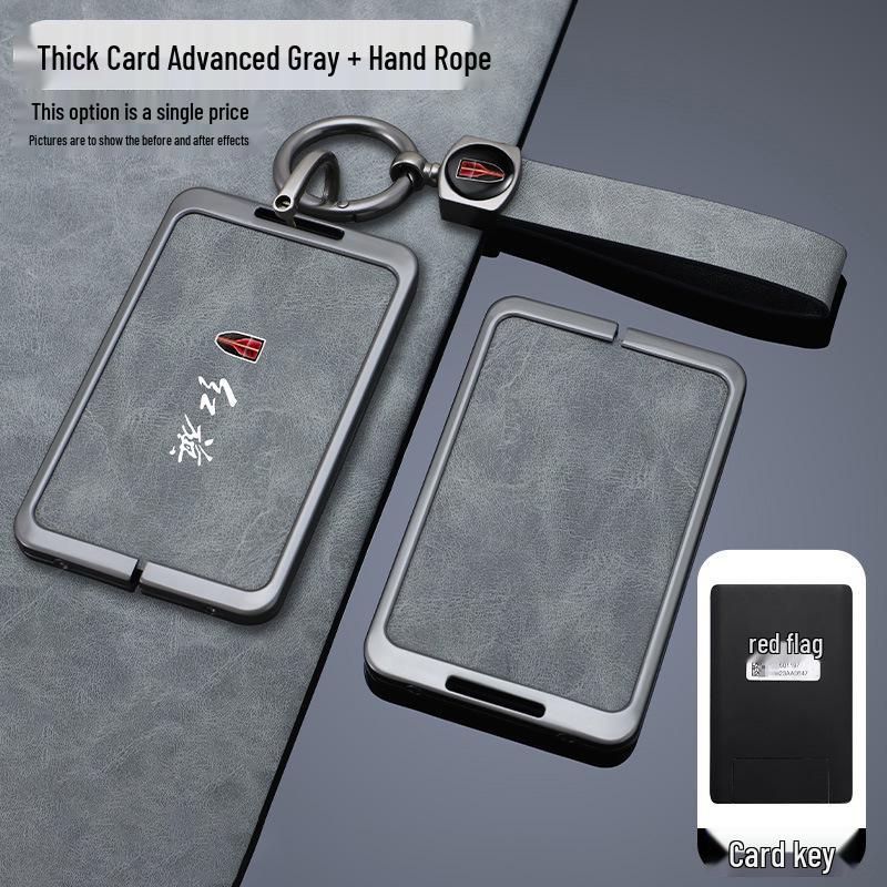 Red Flag HS7/HS5 Special Car Key Case with Buckle for Men