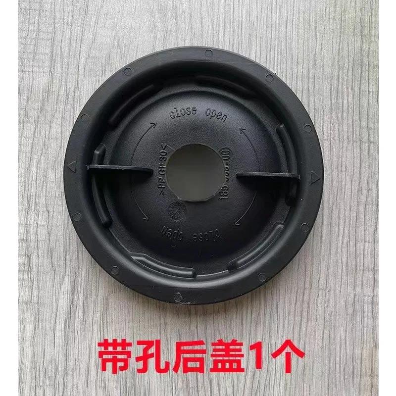 Sealing High Low Beam Cap Headlamp Rear Covers Waterproof Dustproof Cover for Buick Envision 2014 2015 2016 2017 2018 With Hole Cap