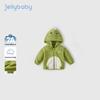 JELLYBABY 3D Cute Hooded Boy's Jacket