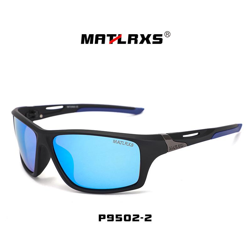 Men's Polarized UV Protection Sunglasses for Outdoor Fishing & Driving - Fashion Trend P9502
